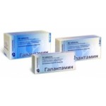 Отзывы людей о Галантамин