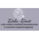 Отзывы людей о ДоКа-Дент