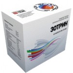 Отзывы людей о Зотрин