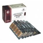 Отзывы людей о Гуарана Актив