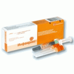 Отзывы людей о Infanrix (Инфанрикс)