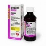 Отзывы людей о Туссин