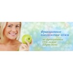 Отзывы людей о Клиника "Супер Нова"