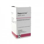 Отзывы людей о Баралгетас