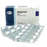 Отзывы людей о Медрол