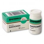 Отзывы людей о Баклофен