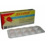 Отзывы людей о Доларен Таблетки