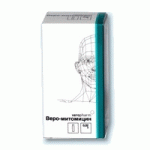 Отзывы людей о Митомицин