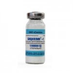 Отзывы людей о Бициллин-1