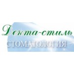 Отзывы людей о Дента-стиль