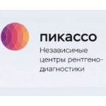 Отзывы людей о Пикассо диагностический центр Ярославль