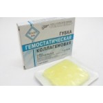 Отзывы людей о Губка гемостатическая коллагеновая