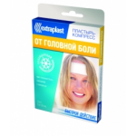 Отзывы людей о Пластырь-компресс от головной боли