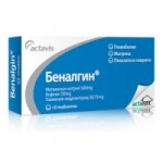 Отзывы людей о Беналгин