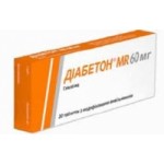 Отзывы людей о Диабетон