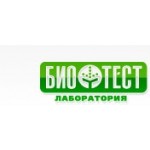 Отзывы людей о Био Тест