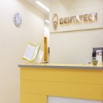 Отзывы людей о Стоматология DentaTech