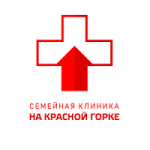 Отзывы людей о Медицинская клиника На Красной Горке