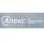 Отзывы людей о Стоматологическая клиника Апекс