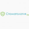 Стоматология78