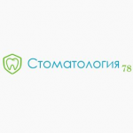 Отзывы людей о Стоматология78