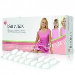 Отзывы людей о Вагилак