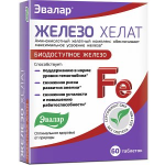 Отзывы людей о Железо Хелат Эвалар