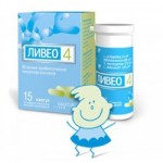 Отзывы людей о Пробиотик Ливео 4