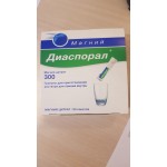 Отзывы людей о Магний Диаспорал