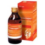 Отзывы людей о Стоматидин