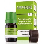 Отзывы людей о Веррукацид