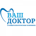 Отзывы людей о Ваш Доктор