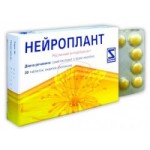 Отзывы людей о Нейроплант