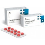 Отзывы людей о Цитофлавин (CYTOFLAVIN)
