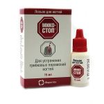 Отзывы людей о Микостоп лосьон