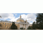 Отзывы людей о Городская Клиническая Больница №1 им. Пирогова