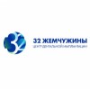 Клиника "32 Жемчужины"