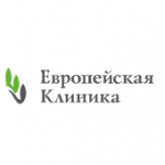 Отзывы людей о ЕВРОПЕЙСКАЯ КЛИНИКА