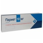 Отзывы людей о Pariet (Париет)