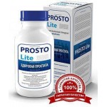 Отзывы людей о Prostolite средство от простатита