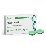 Отзывы людей о Таблетки для похудения Редуслим