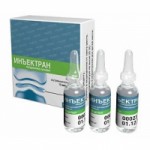 Отзывы людей о Инъектран