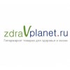 zdravplanet.ru интернет-магазин