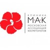 Косметологическая клиника «МАК»