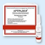 Отзывы людей о Артрадол