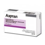 Отзывы людей о Аэртал