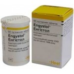 Отзывы людей о Энгистол