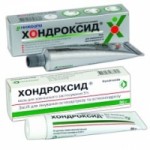 Отзывы людей о Хондроксид