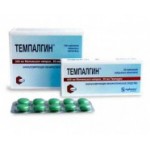 Отзывы людей о Tempalgin (Темпалгин)