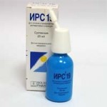 Отзывы людей о Ирс 19